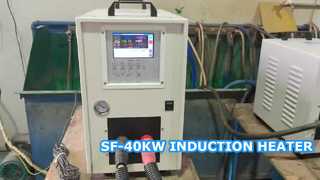 ماكينة التسخين بالحث SF-40KVA