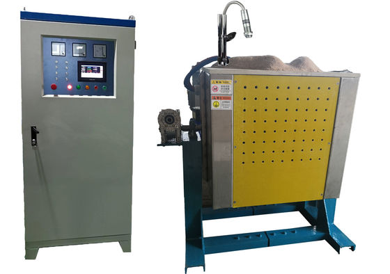 سعر جيد فرن الحث بالتردد المتوسط ​​1650C 300KW لتطبيق الصهر الانترنت