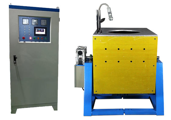 سعر جيد 200KGS فرن الصهر بالحث النحاسي بالحديد 300KW فرن الحث بالتردد المتوسط الانترنت